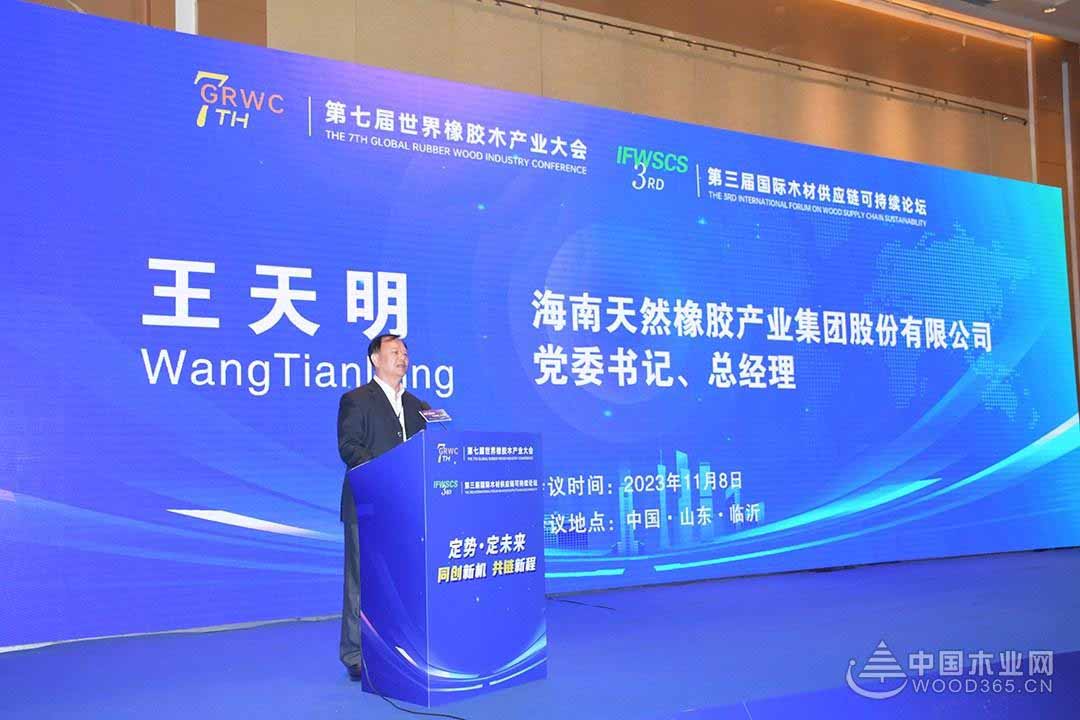 ecf43aa841e44ac18c24c926ce81640b