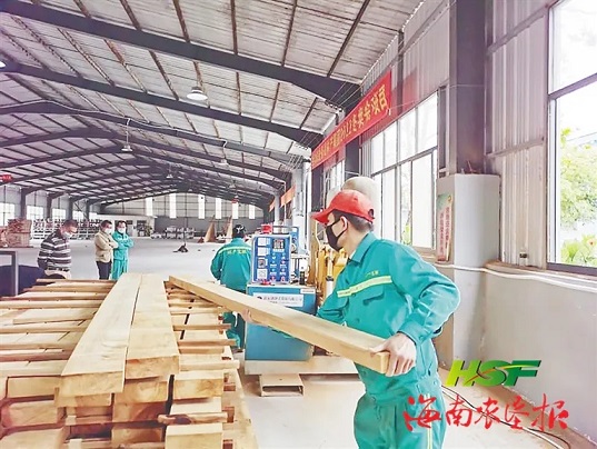 EMC易倍·(中国)体育官方网站-EMC SPORTS