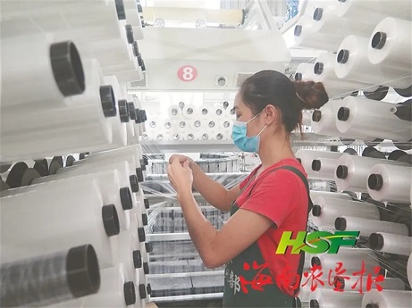 EMC易倍·(中国)体育官方网站-EMC SPORTS