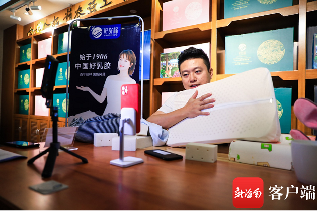 EMC易倍·(中国)体育官方网站-EMC SPORTS