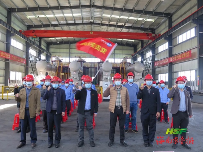 EMC易倍·(中国)体育官方网站-EMC SPORTS