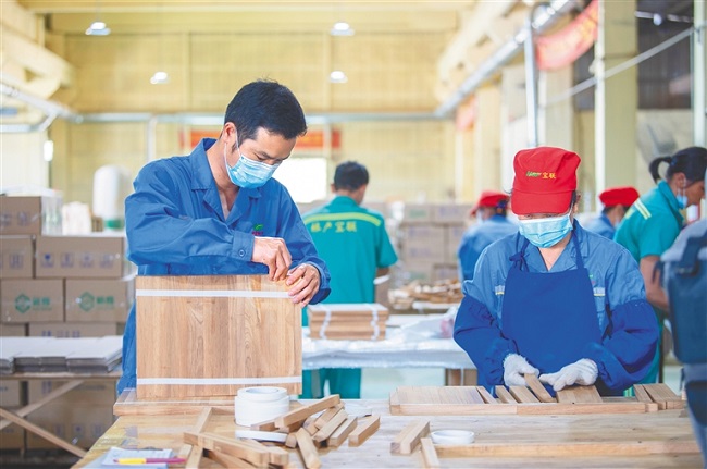 EMC易倍·(中国)体育官方网站-EMC SPORTS