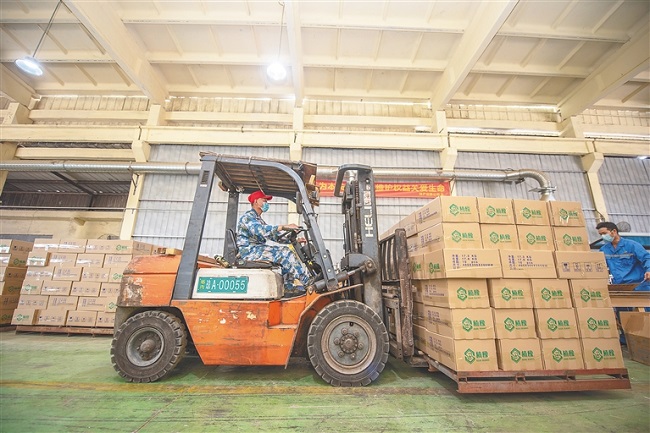 EMC易倍·(中国)体育官方网站-EMC SPORTS