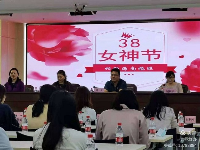 EMC易倍·(中国)体育官方网站-EMC SPORTS