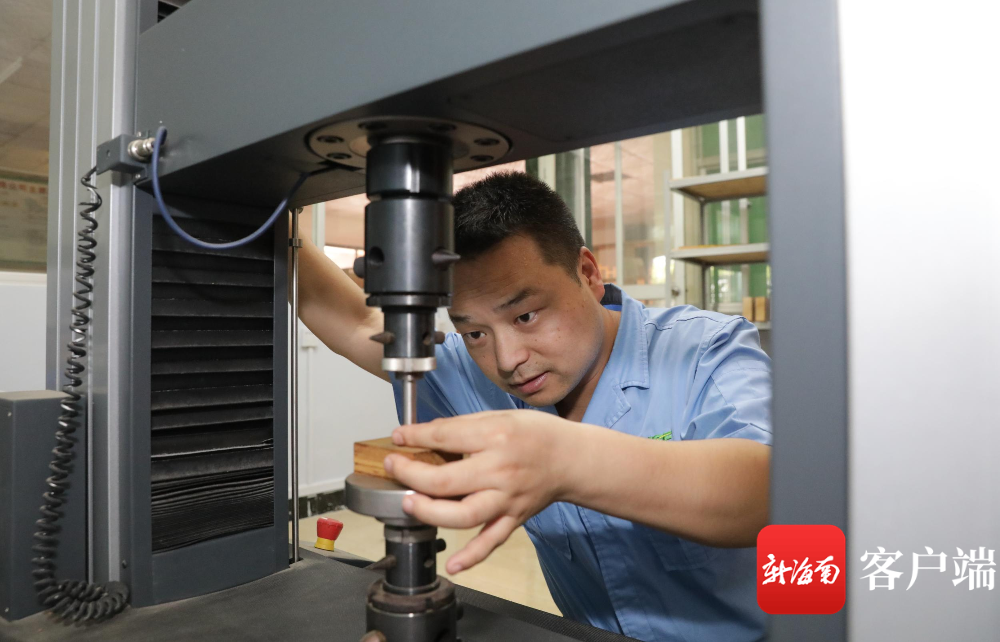 EMC易倍·(中国)体育官方网站-EMC SPORTS