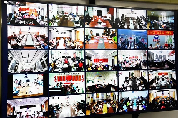 EMC易倍·(中国)体育官方网站-EMC SPORTS