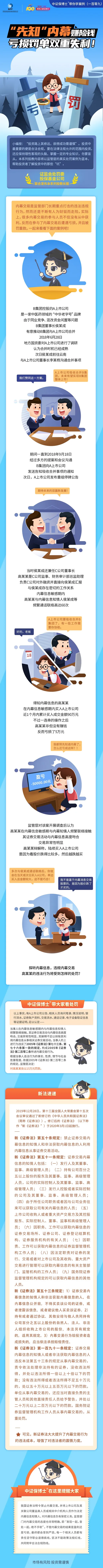 EMC易倍·(中国)体育官方网站-EMC SPORTS