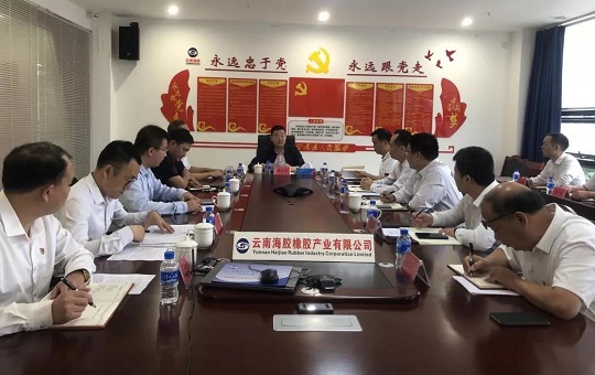 EMC易倍·(中国)体育官方网站-EMC SPORTS