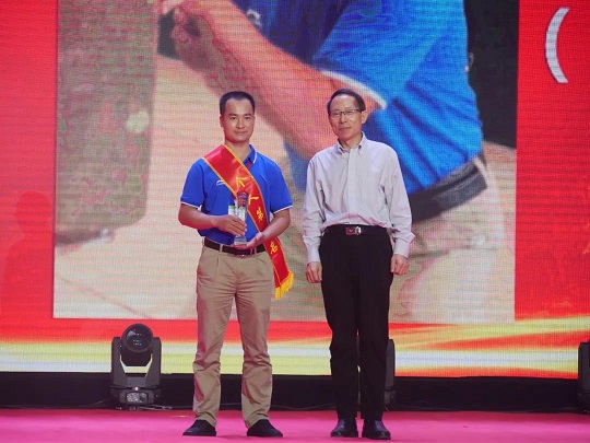 EMC易倍·(中国)体育官方网站-EMC SPORTS