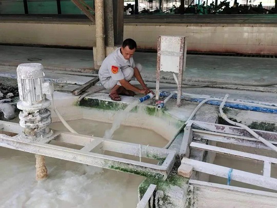 EMC易倍·(中国)体育官方网站-EMC SPORTS