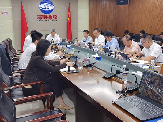 EMC易倍·(中国)体育官方网站-EMC SPORTS