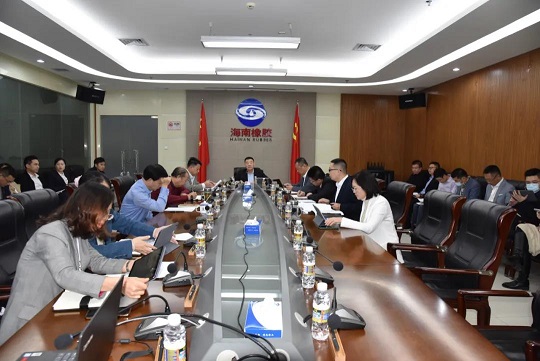 EMC易倍·(中国)体育官方网站-EMC SPORTS