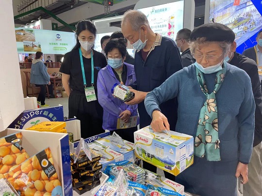 EMC易倍·(中国)体育官方网站-EMC SPORTS