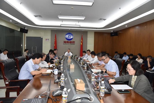 EMC易倍·(中国)体育官方网站-EMC SPORTS