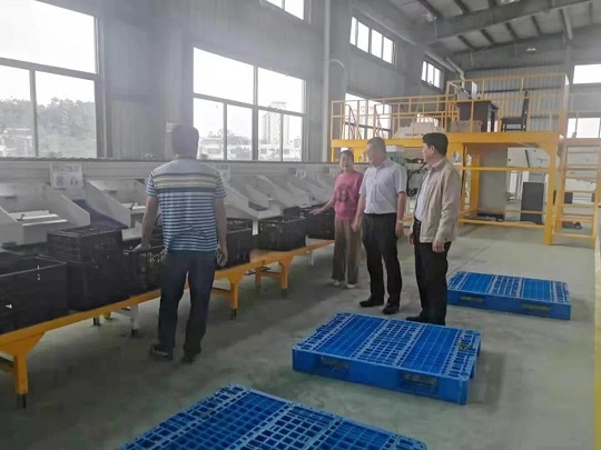 EMC易倍·(中国)体育官方网站-EMC SPORTS