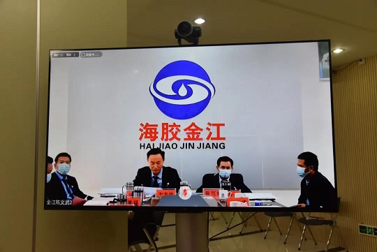 EMC易倍·(中国)体育官方网站-EMC SPORTS