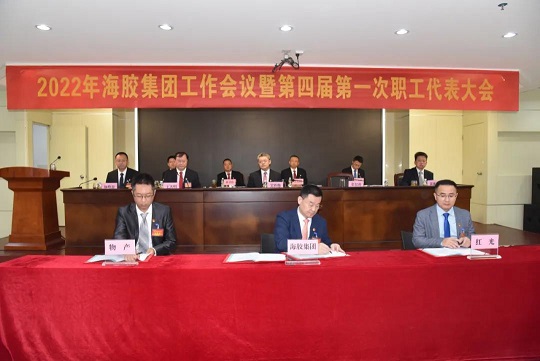 EMC易倍·(中国)体育官方网站-EMC SPORTS