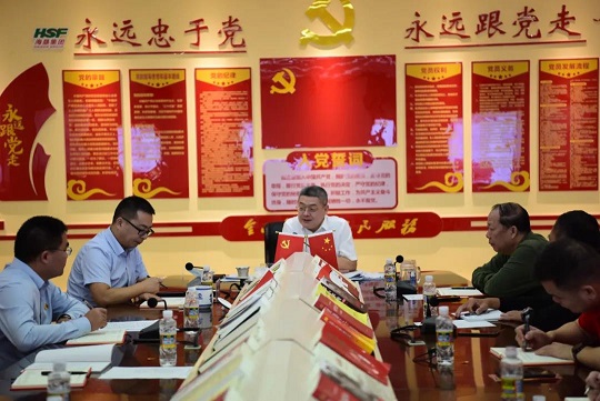 EMC易倍·(中国)体育官方网站-EMC SPORTS