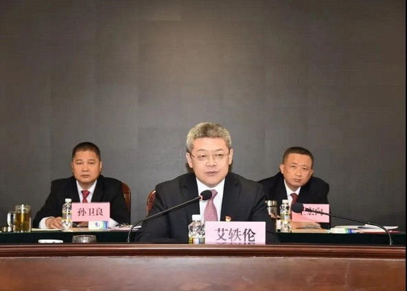 EMC易倍·(中国)体育官方网站-EMC SPORTS