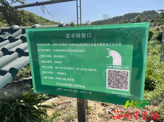 EMC易倍·(中国)体育官方网站-EMC SPORTS