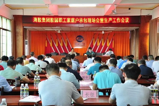 EMC易倍·(中国)体育官方网站-EMC SPORTS