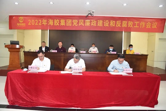 EMC易倍·(中国)体育官方网站-EMC SPORTS