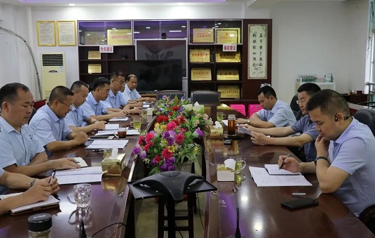 EMC易倍·(中国)体育官方网站-EMC SPORTS