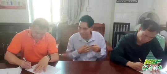 EMC易倍·(中国)体育官方网站-EMC SPORTS