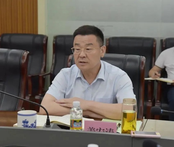 EMC易倍·(中国)体育官方网站-EMC SPORTS