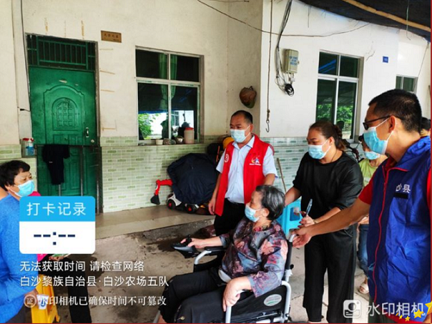 EMC易倍·(中国)体育官方网站-EMC SPORTS