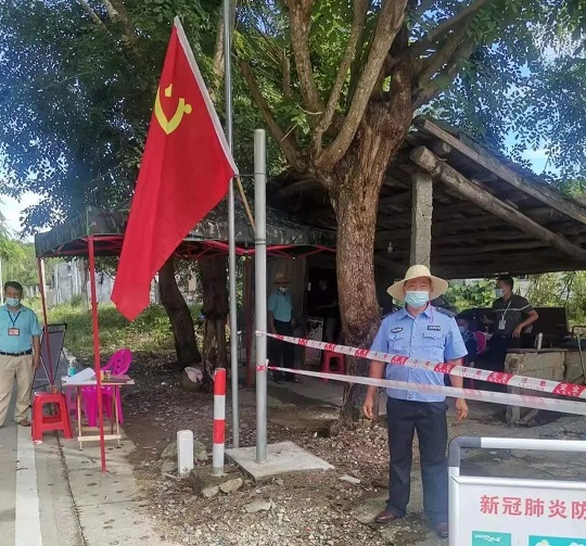 EMC易倍·(中国)体育官方网站-EMC SPORTS