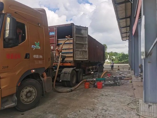 EMC易倍·(中国)体育官方网站-EMC SPORTS