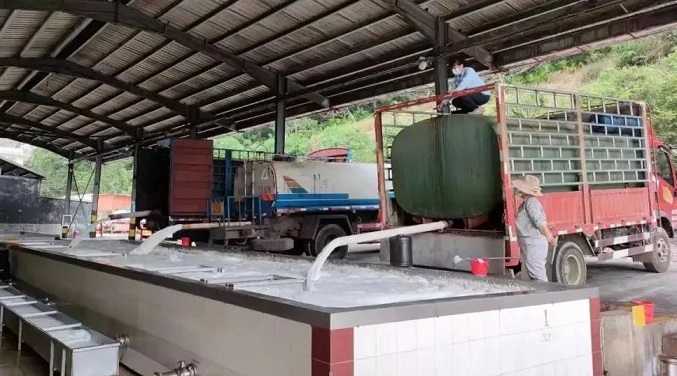 EMC易倍·(中国)体育官方网站-EMC SPORTS