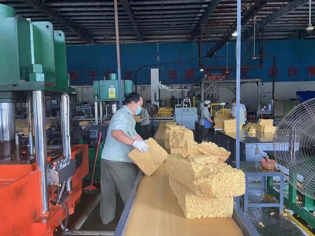 EMC易倍·(中国)体育官方网站-EMC SPORTS