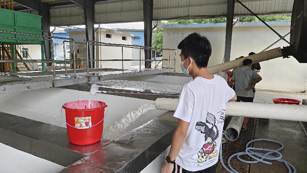 EMC易倍·(中国)体育官方网站-EMC SPORTS