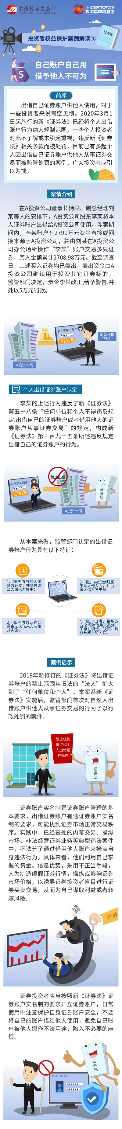 EMC易倍·(中国)体育官方网站-EMC SPORTS