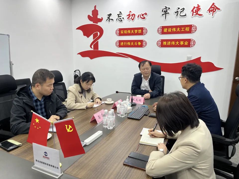 EMC易倍·(中国)体育官方网站-EMC SPORTS