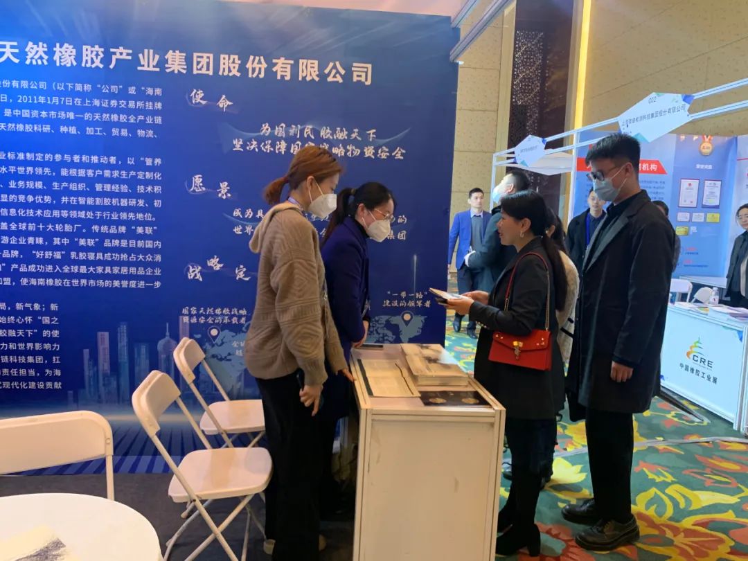 EMC易倍·(中国)体育官方网站-EMC SPORTS