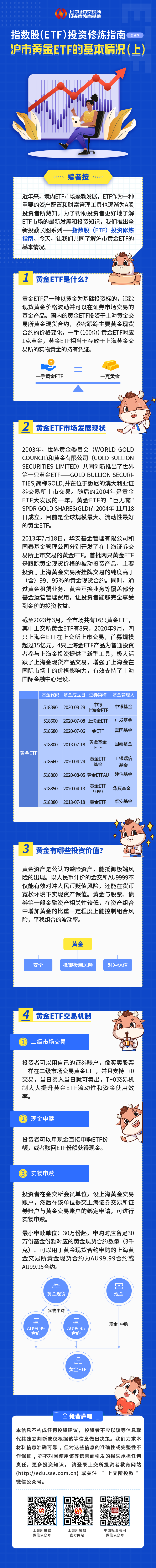 EMC易倍·(中国)体育官方网站-EMC SPORTS