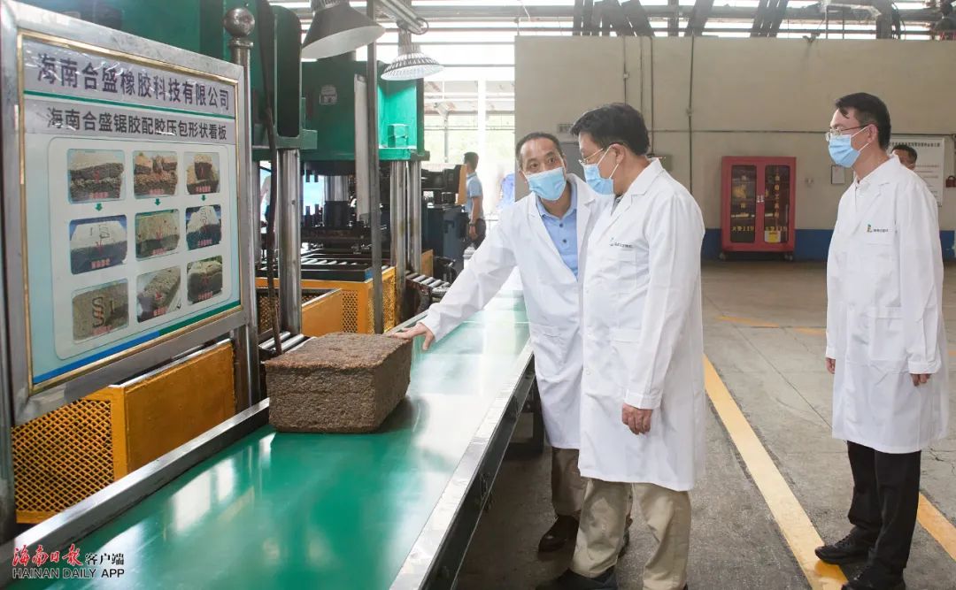 EMC易倍·(中国)体育官方网站-EMC SPORTS