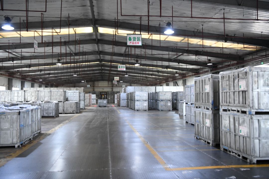 EMC易倍·(中国)体育官方网站-EMC SPORTS