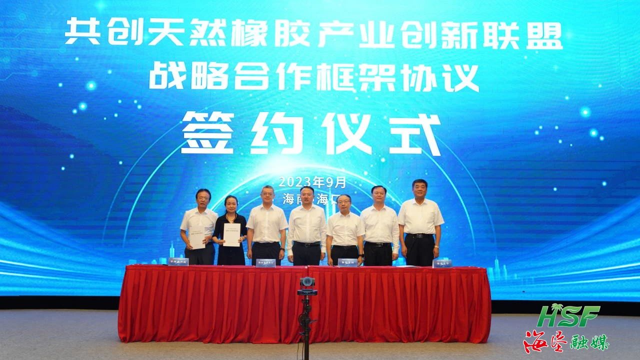 EMC易倍·(中国)体育官方网站-EMC SPORTS